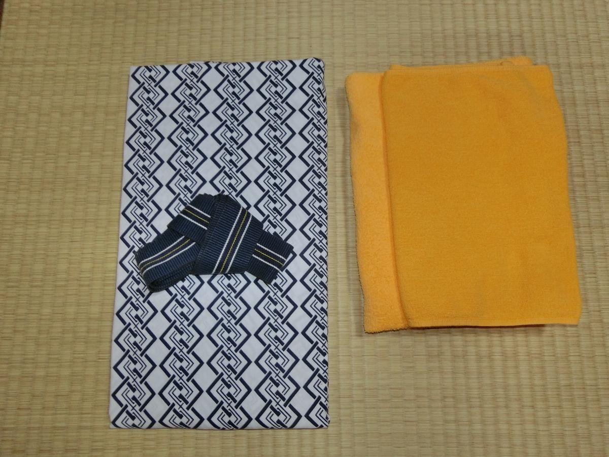Sansui Ryokan Hiroshima Chambre photo