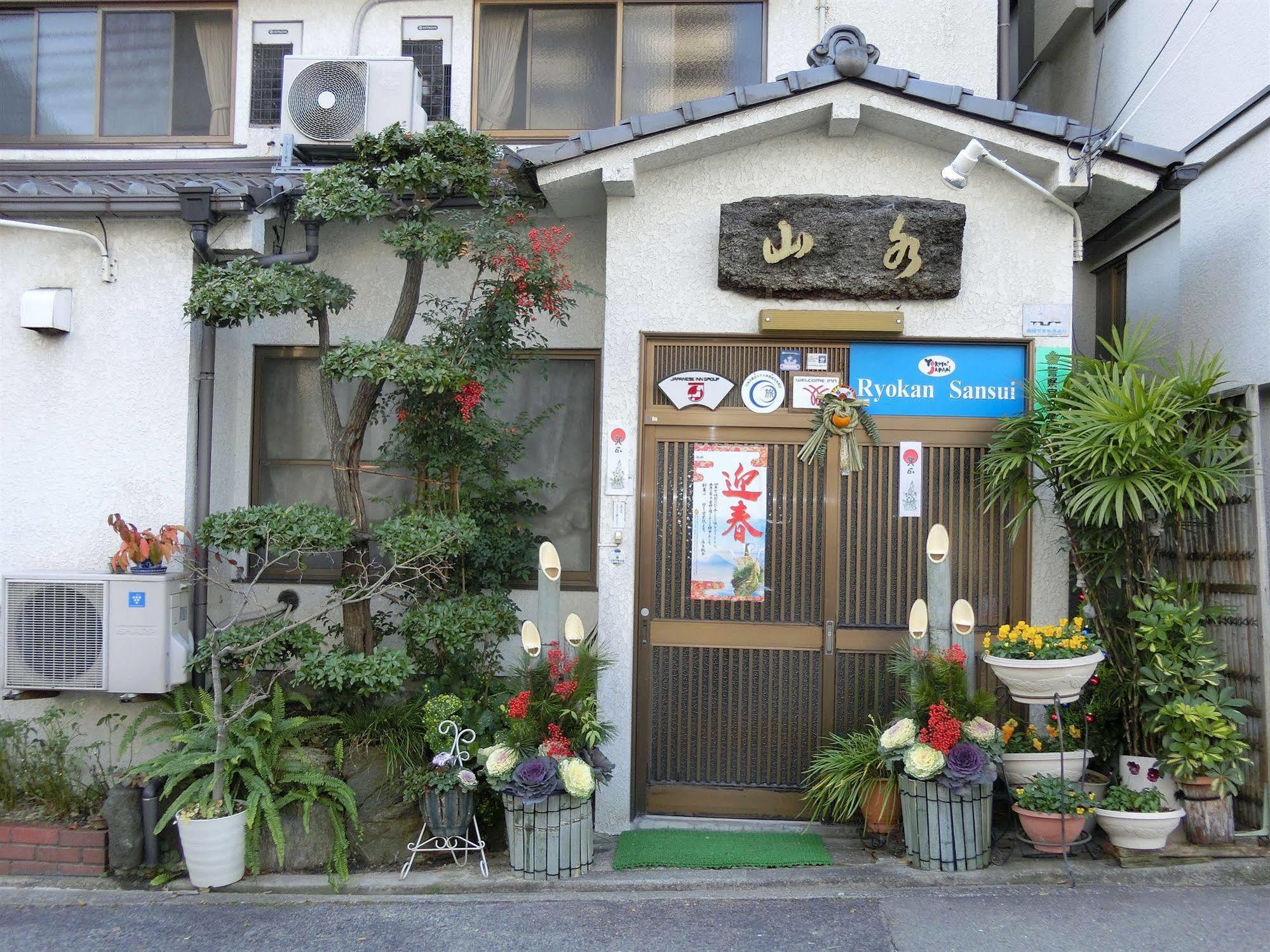 Sansui Ryokan Hiroshima Extérieur photo