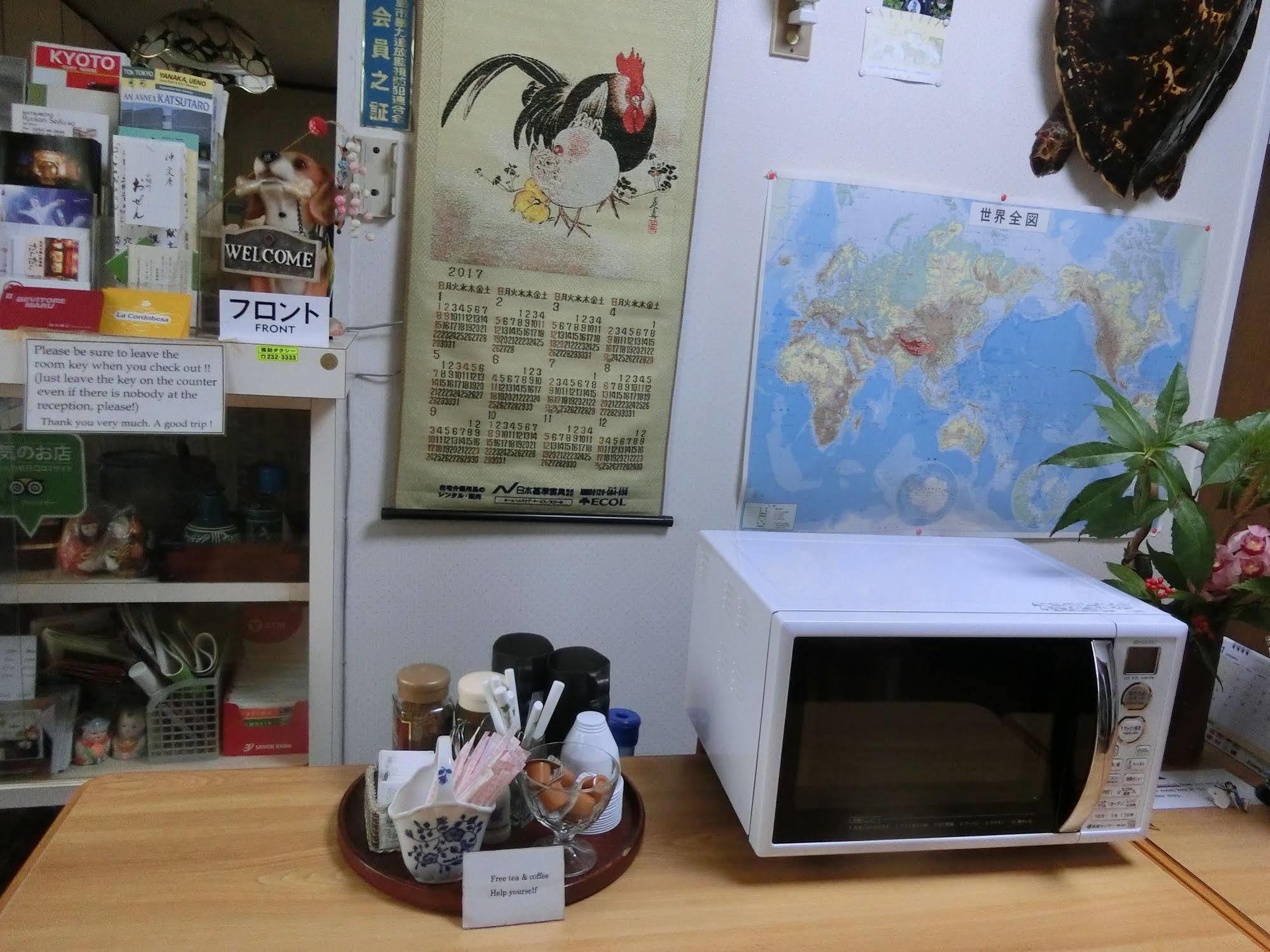 Sansui Ryokan Hiroshima Extérieur photo